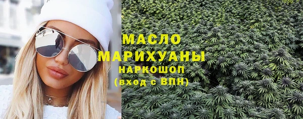 меф Богданович