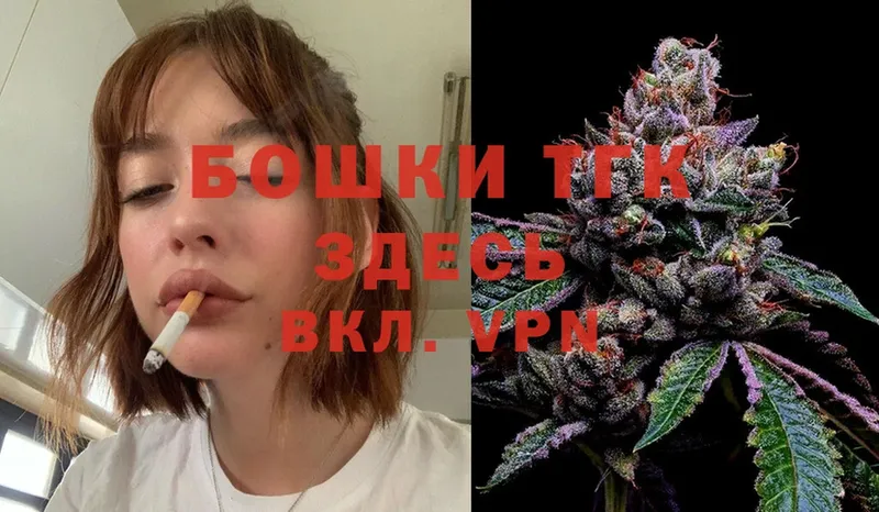 Каннабис SATIVA & INDICA  Карпинск 